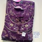 00ASSXXL-192-SHANDAR XXL NIGHTY