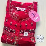 00ASSXXL-197-SHANDAR XXL NIGHTY