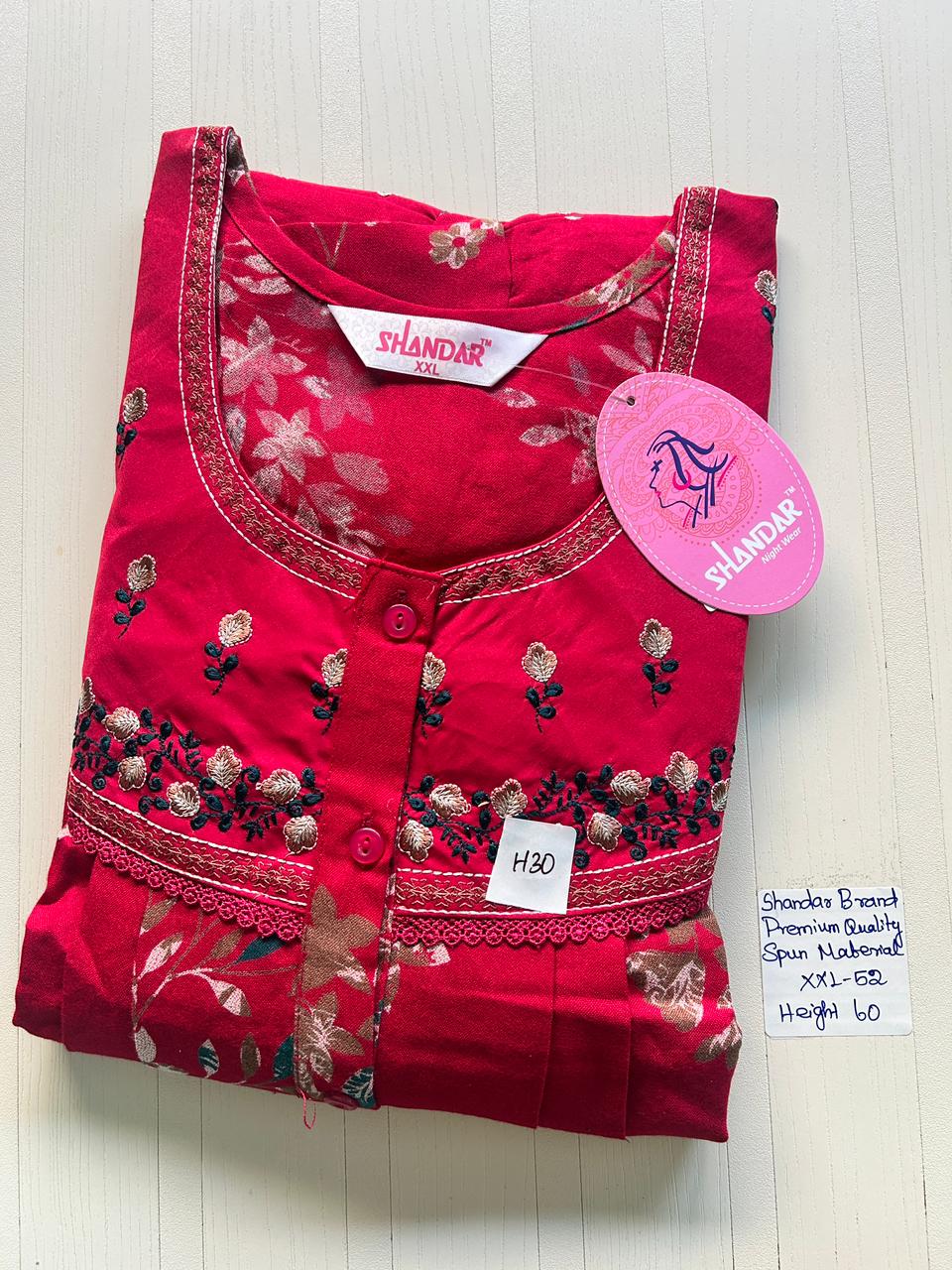 WhatsApp Image 2026-02-27 at 5.16.30 PM 00ASSXXL-197-SHANDAR XXL NIGHTY - Image 1