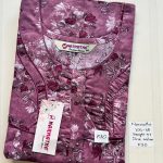 NS251-Narmadha Brand Nighty