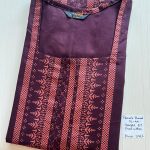 PPZ056-Peacock Height Pure Cotton Zip