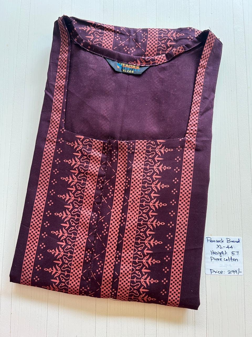 a425c31f-6adb-40b2-9f18-fe52ffbeda0e PPZ056-Peacock Height Pure Cotton Zip - Image 1