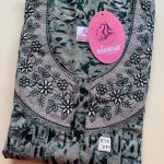 00ASSXXL-103-SHANDAR XXL NIGHTY