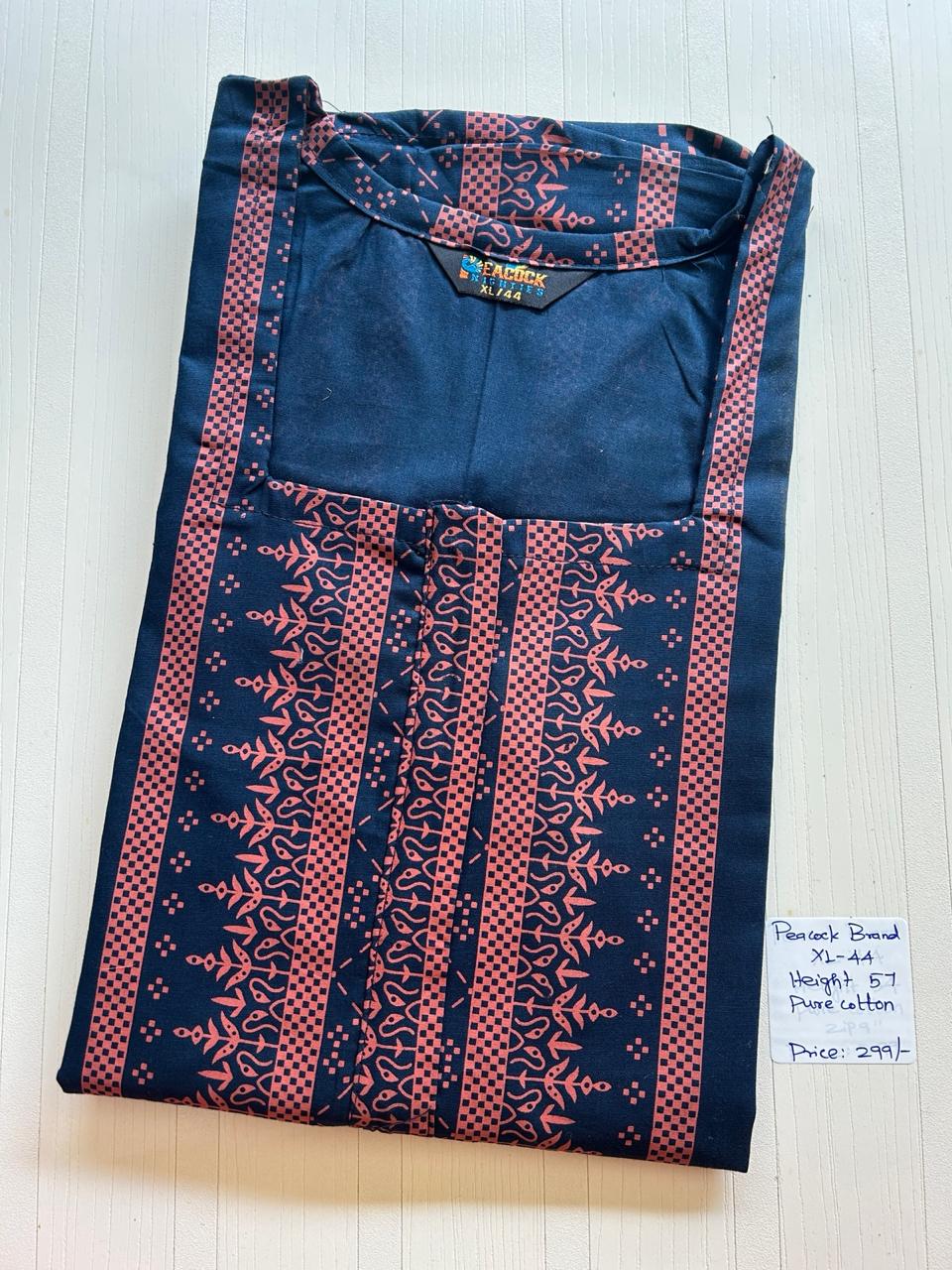 b98e9078-658f-4426-a58b-54af98e5f0ab PPZ057-Peacock Height Pure Cotton Zip - Image 1