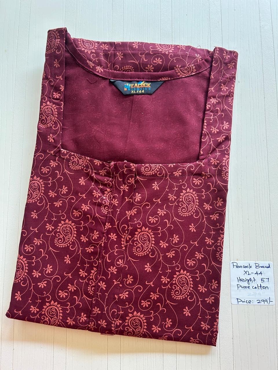 bb894df7-2cf3-49c6-ac5a-fe15ef62c560 PPZ058-Peacock Height Pure Cotton Zip - Image 1