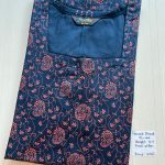 PPZ059-Peacock Height Pure Cotton Zip