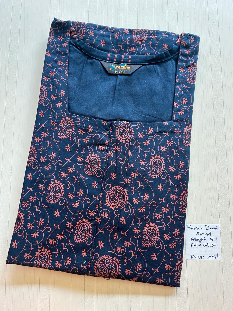 c7ea1e7e-c9be-4089-adf8-a0198cc3fb8c PPZ059-Peacock Height Pure Cotton Zip - Image 1