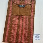 PPZ060-Peacock Height Pure Cotton Zip