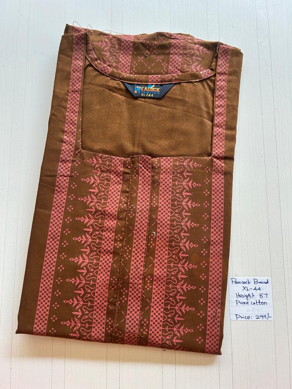 d2386ce5-269e-4d8c-98e0-acb370e56be6 PPZ060-Peacock Height Pure Cotton Zip - Image 1