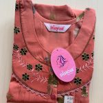 00ASSXL-082-SHANDAR XL NIGHTY