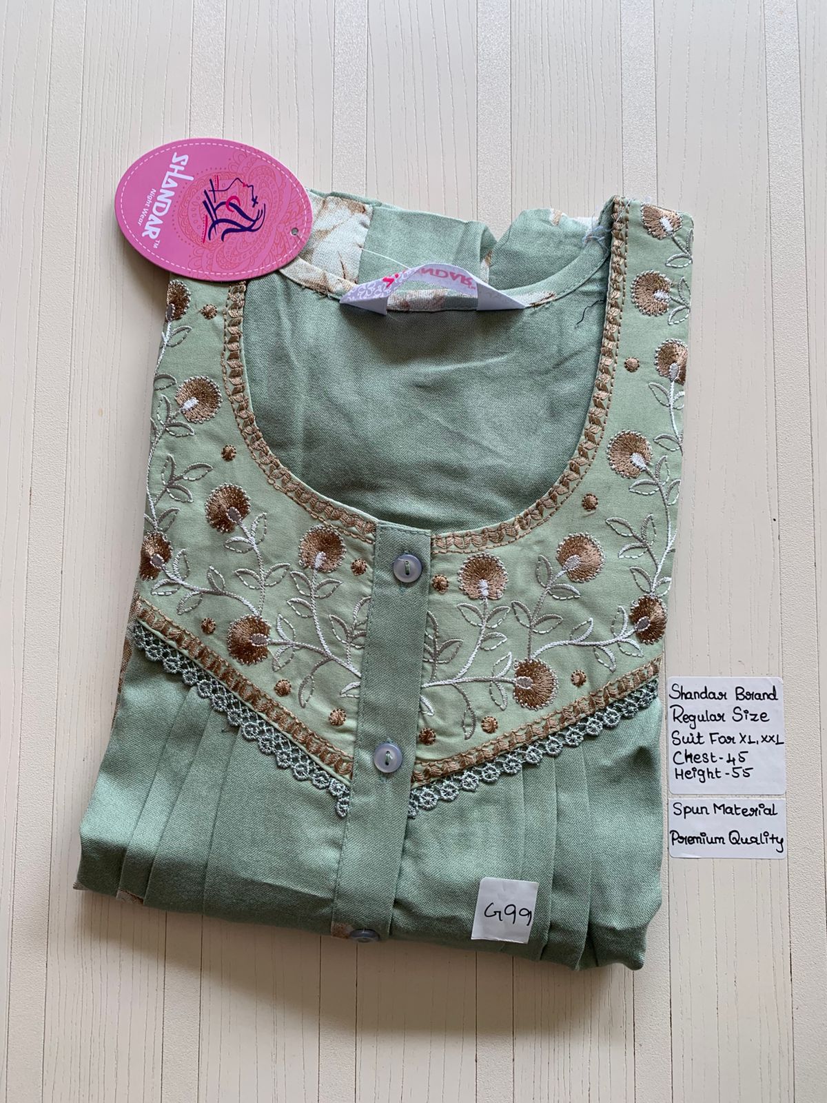 941b6cbf-1682-4a35-9cc2-956b10ea6628 00BB-SSS-036-Shandar Spun Nighty - Image 1