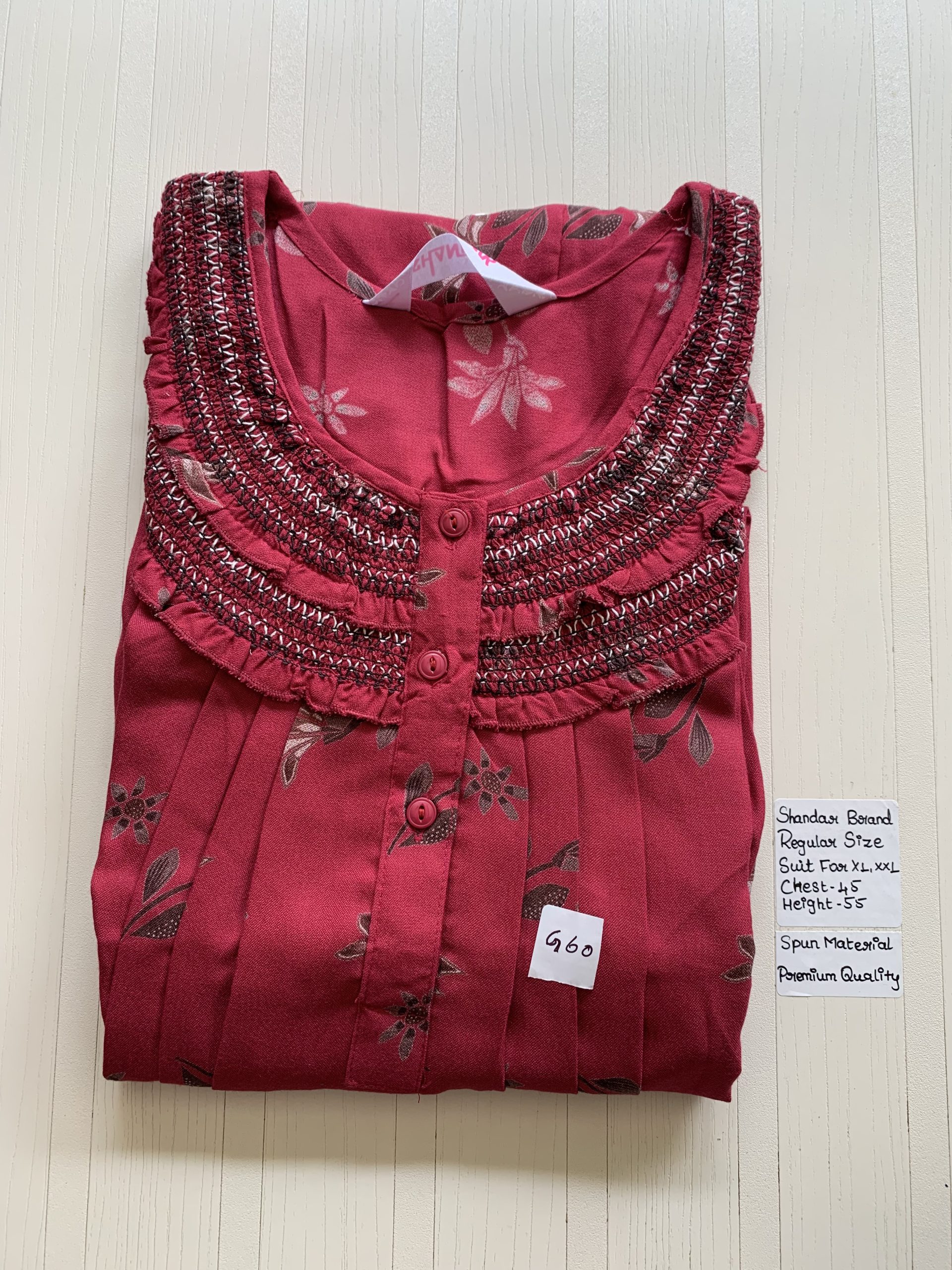 IMG_0117 00BB-SSS-030-Shandar Spun Nighty - Image 1