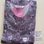 00BB-SSS-033-Shandar Spun Nighty