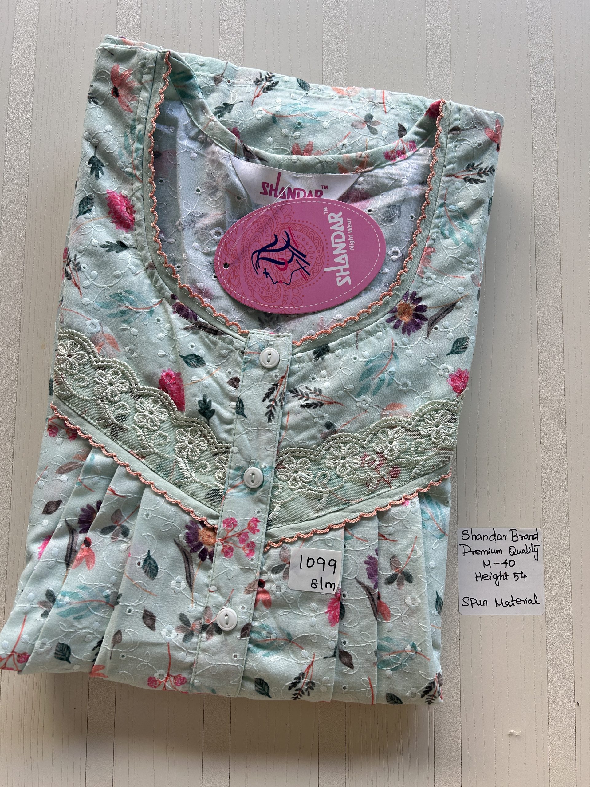 IMG_1551 00BB-SSS-024-Shandar Spun Nighty - Image 1