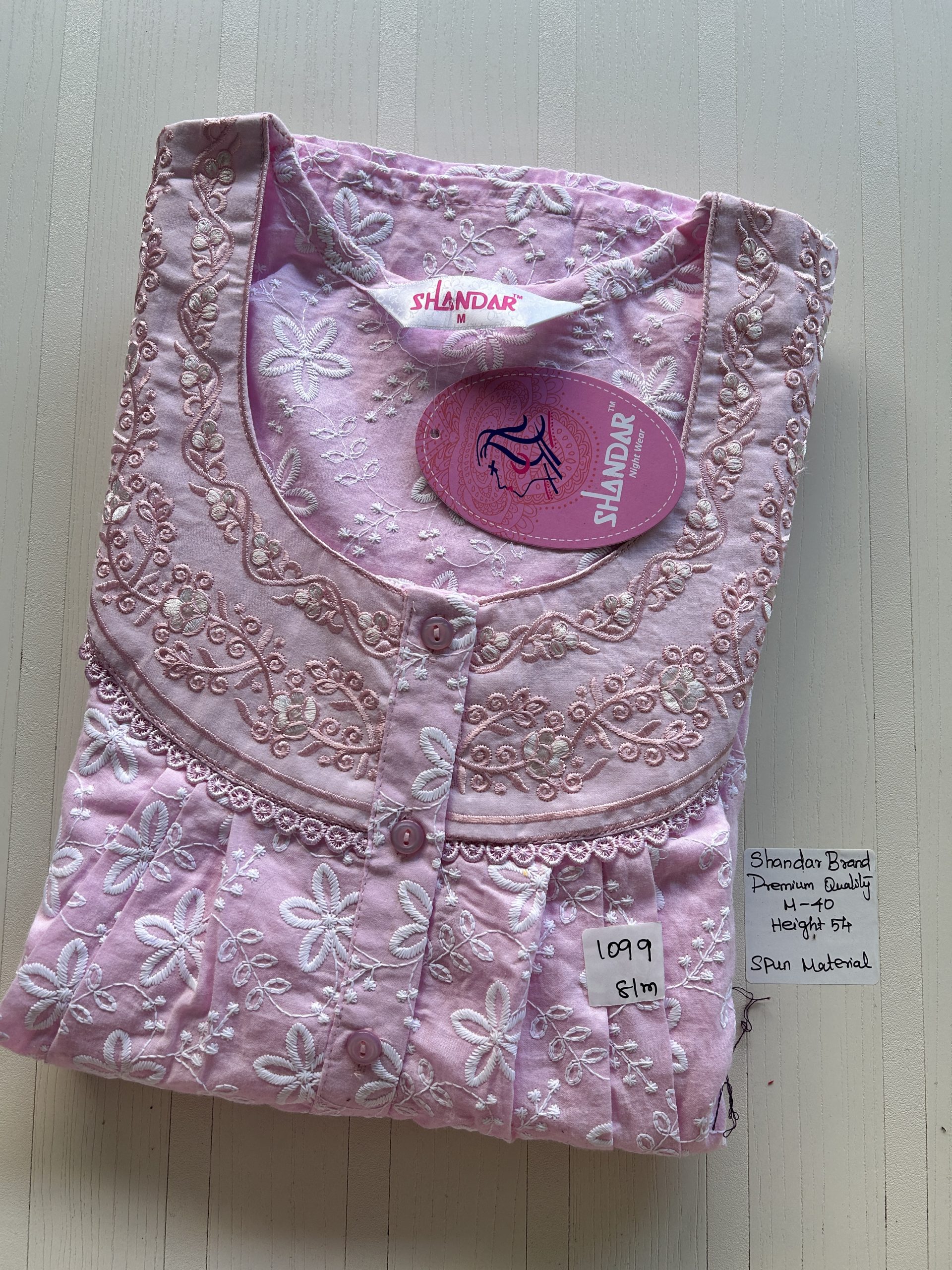 IMG_1557 00BB-SSS-021-Shandar Spun Nighty - Image 1