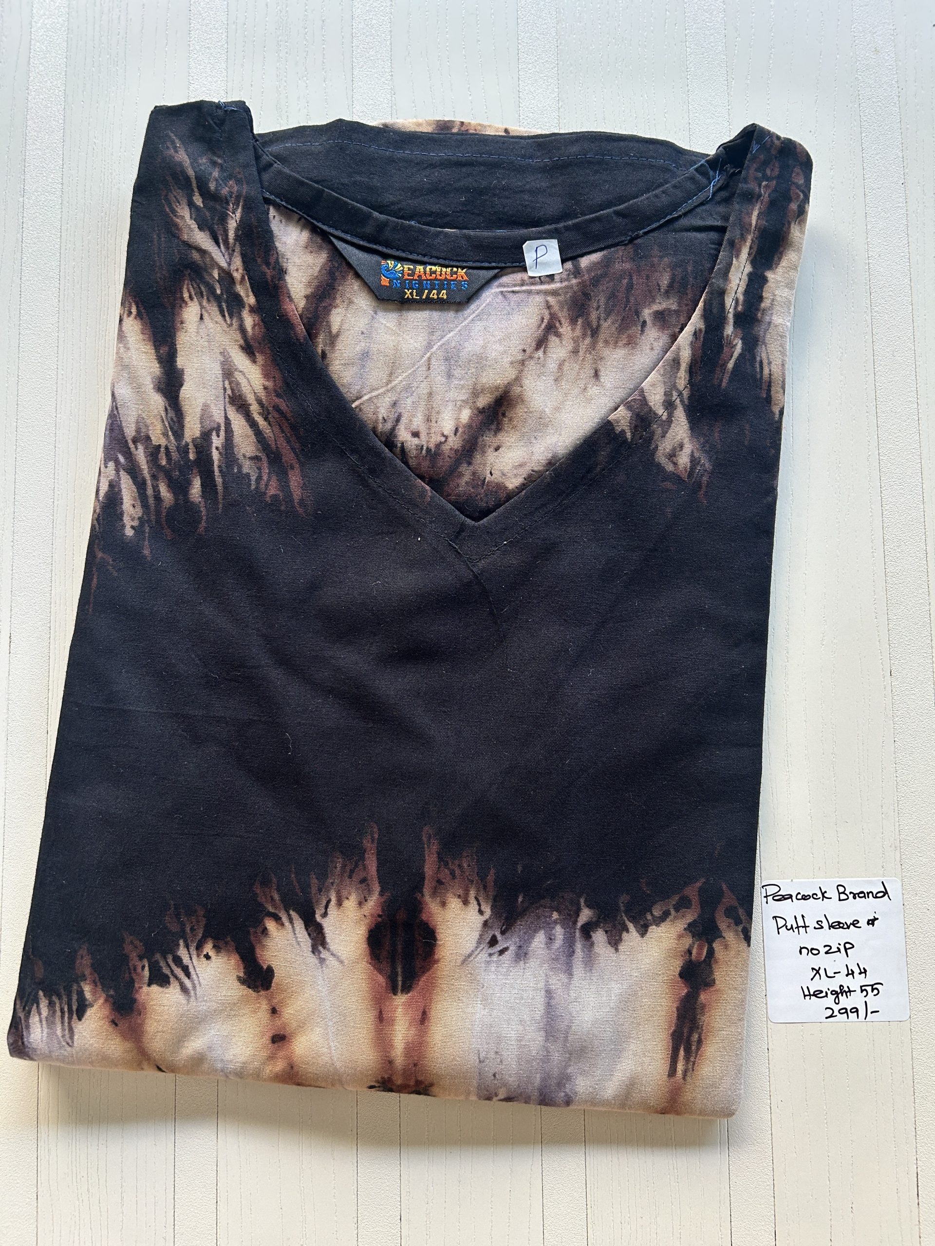 IMG_1600 00AA-POF-005-Peacock Frocck Puff Sleeve - Image 1