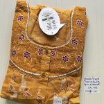 00CC-SSSH-003- Height Shandar Spun Nighty