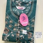 00CC-SSSH-004- Height Shandar Spun Nighty