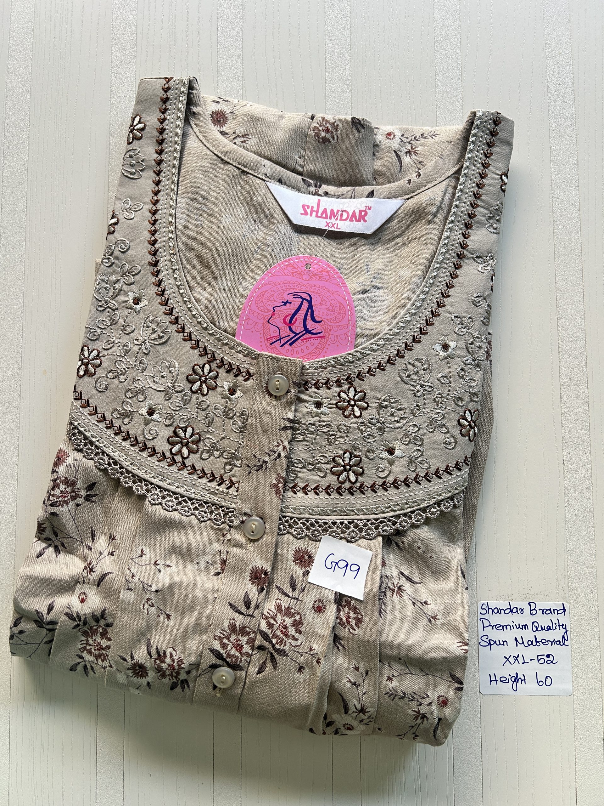 IMG_1943 00CC-SSSH-005- Height Shandar Spun Nighty - Image 1