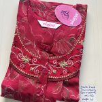 00CC-SSSH-010- Height Shandar Spun Nighty