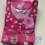 00CC-SSSH-013- Height Shandar Spun Nighty