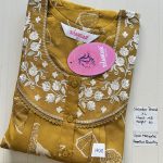 00CC-SSSH-030- Height Shandar Spun Nighty