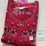 00CC-SSSH-033- Height Shandar Spun Nighty