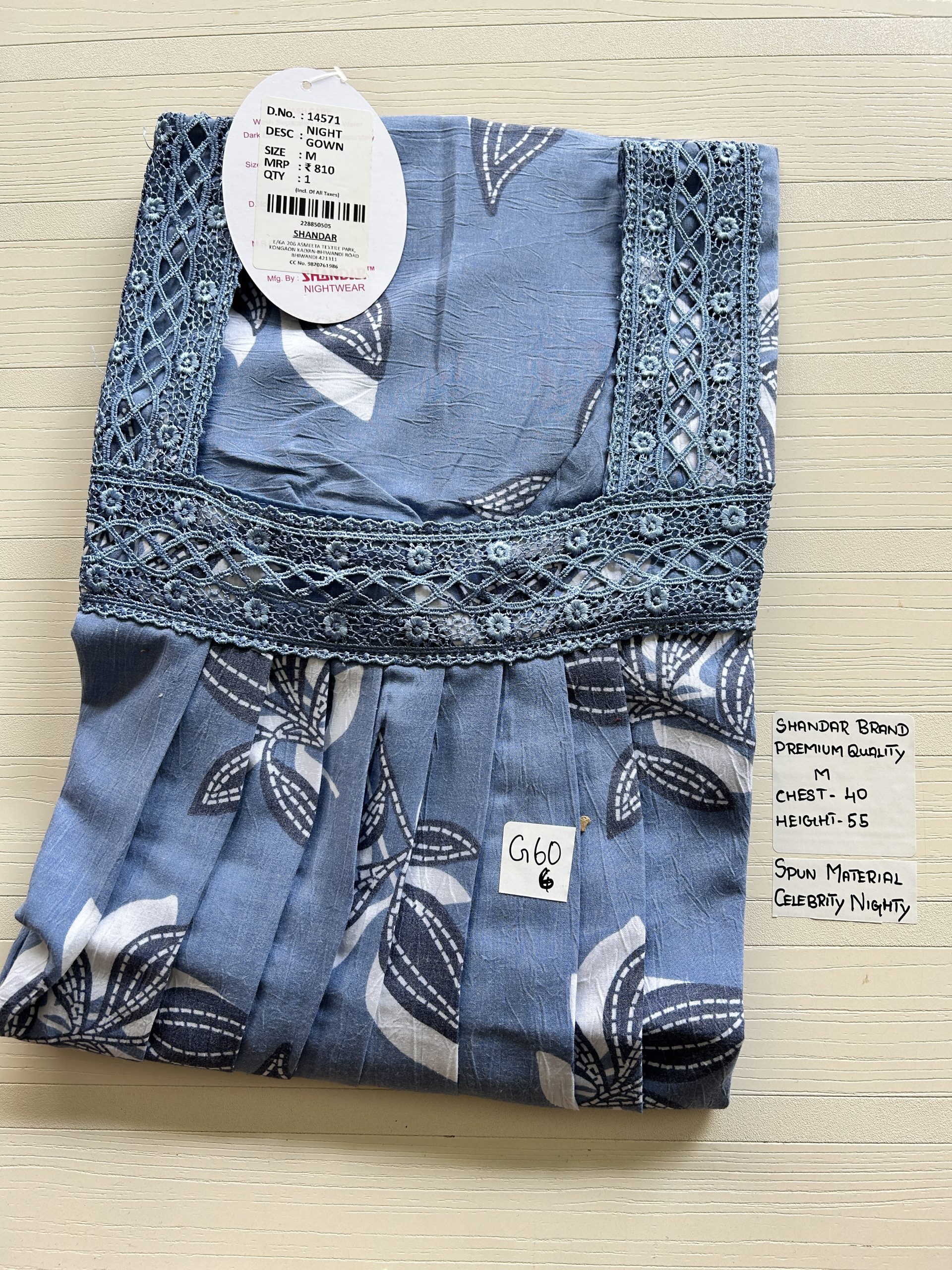 IMG_4475 00BB-SSS-015-Shandar Spun Nighty - Image 1