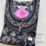 00BB-SSS-007-Shandar Spun Nighty