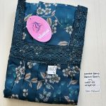 00CC-SSSH-015- Height Shandar Spun Nighty