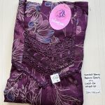 00CC-SSSH-018- Height Shandar Spun Nighty