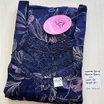 00CC-SSSH-019- Height Shandar Spun Nighty