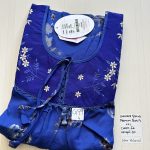 00CC-SSSH-021- Height Shandar Spun Nighty