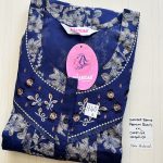 00CC-SSSH-023- Height Shandar Spun Nighty