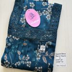 00CC-SSSH-043- Height Shandar Spun Nighty