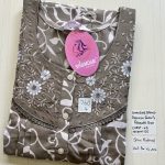 00CC-SSS-044-Shandar Spun Nighty