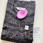 00CC-SSS-048-Shandar Spun Nighty