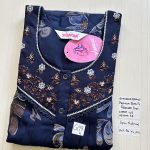 00CC-SSS-049-Shandar Spun Nighty