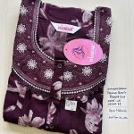 00CC-SSS-050-Shandar Spun Nighty