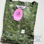 00ASSF-335-SHANDAR FREE SIZE NIGHTY