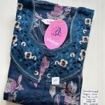 00ASSF-336-SHANDAR FREE SIZE NIGHTY