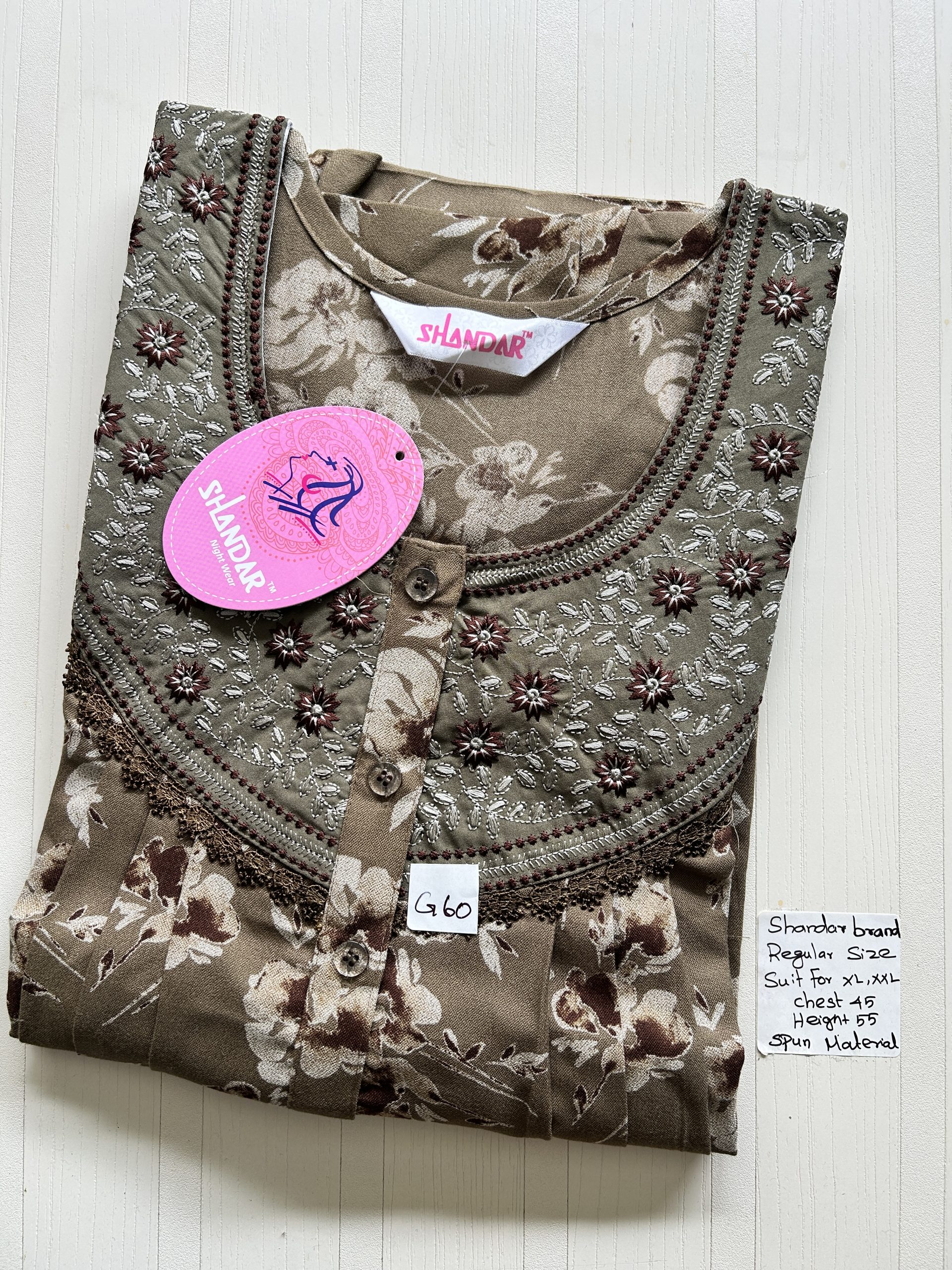 IMG_6787 00ASSF-338-SHANDAR FREE SIZE NIGHTY - Image 1