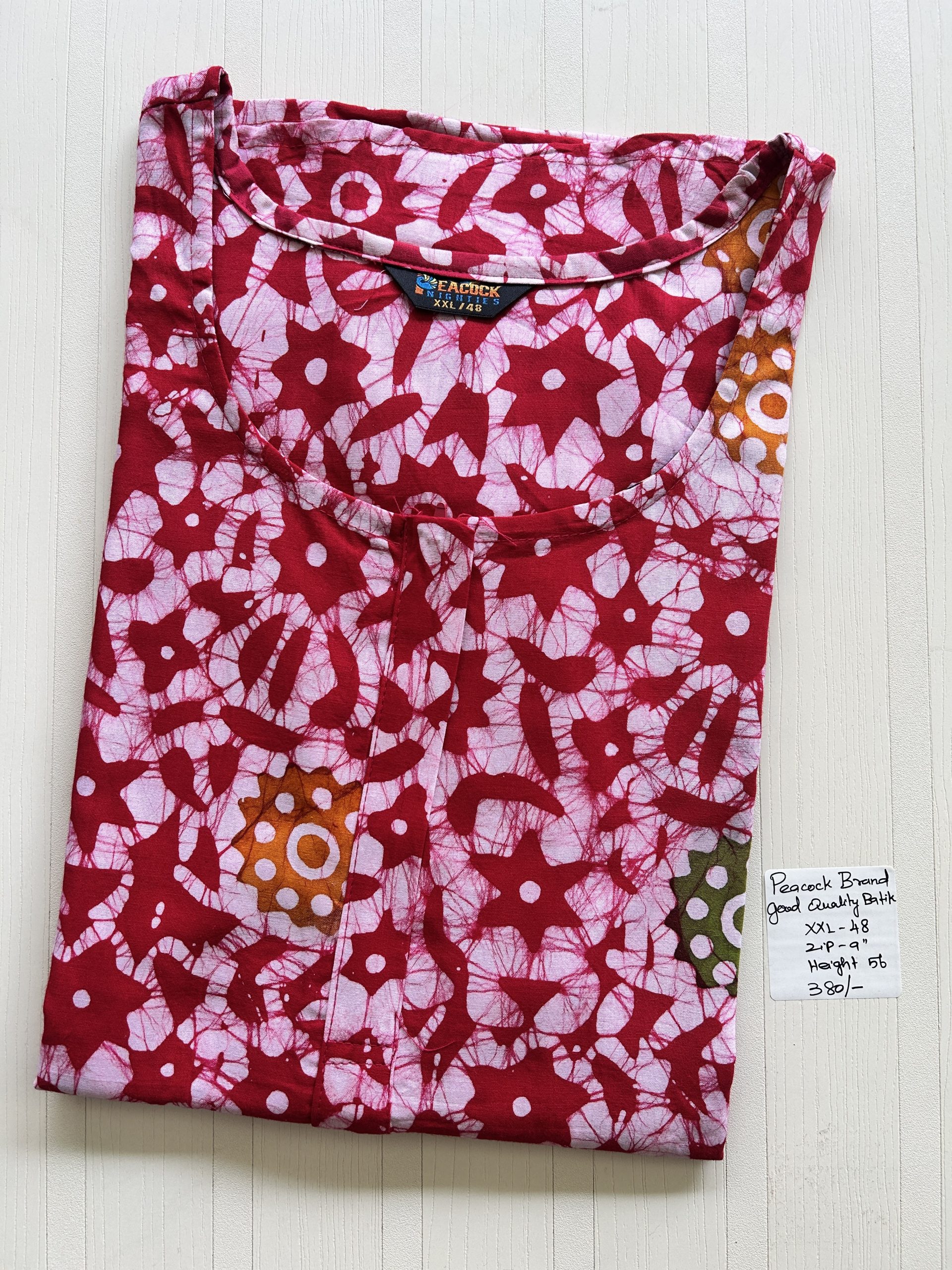 IMG_9881 00AA-PHPZ-004-Height Peacock Zip Batik - Image 1