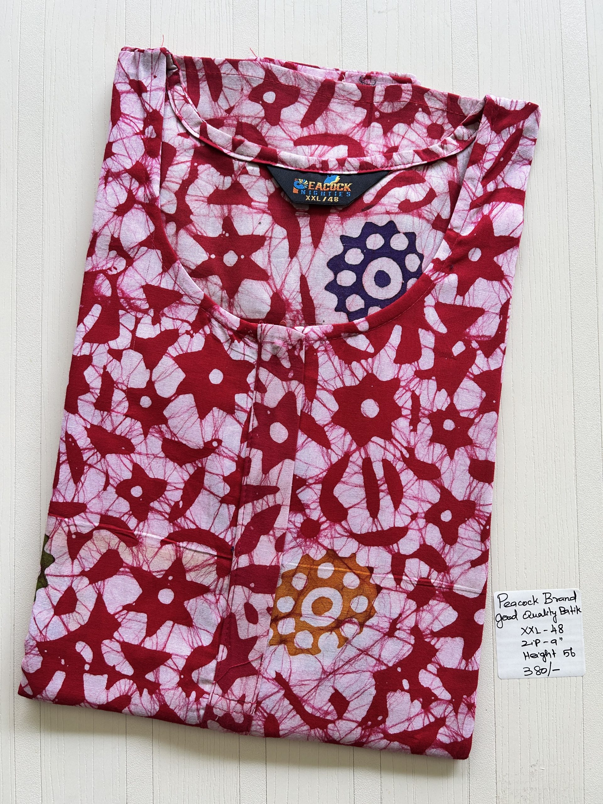 IMG_9892 00AA-PHPZ-011-Height Peacock Zip Batik - Image 1