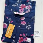 NNS-019-Spun Narmadha Zip Nighty