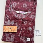 NNS-007-Spun Narmadha Zip Nighty