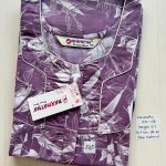 NNS-053-Spun Narmadha Zip Nighty