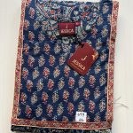 JJ-008-Jessica Nighty