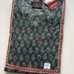 JJ-010-Jessica Nighty