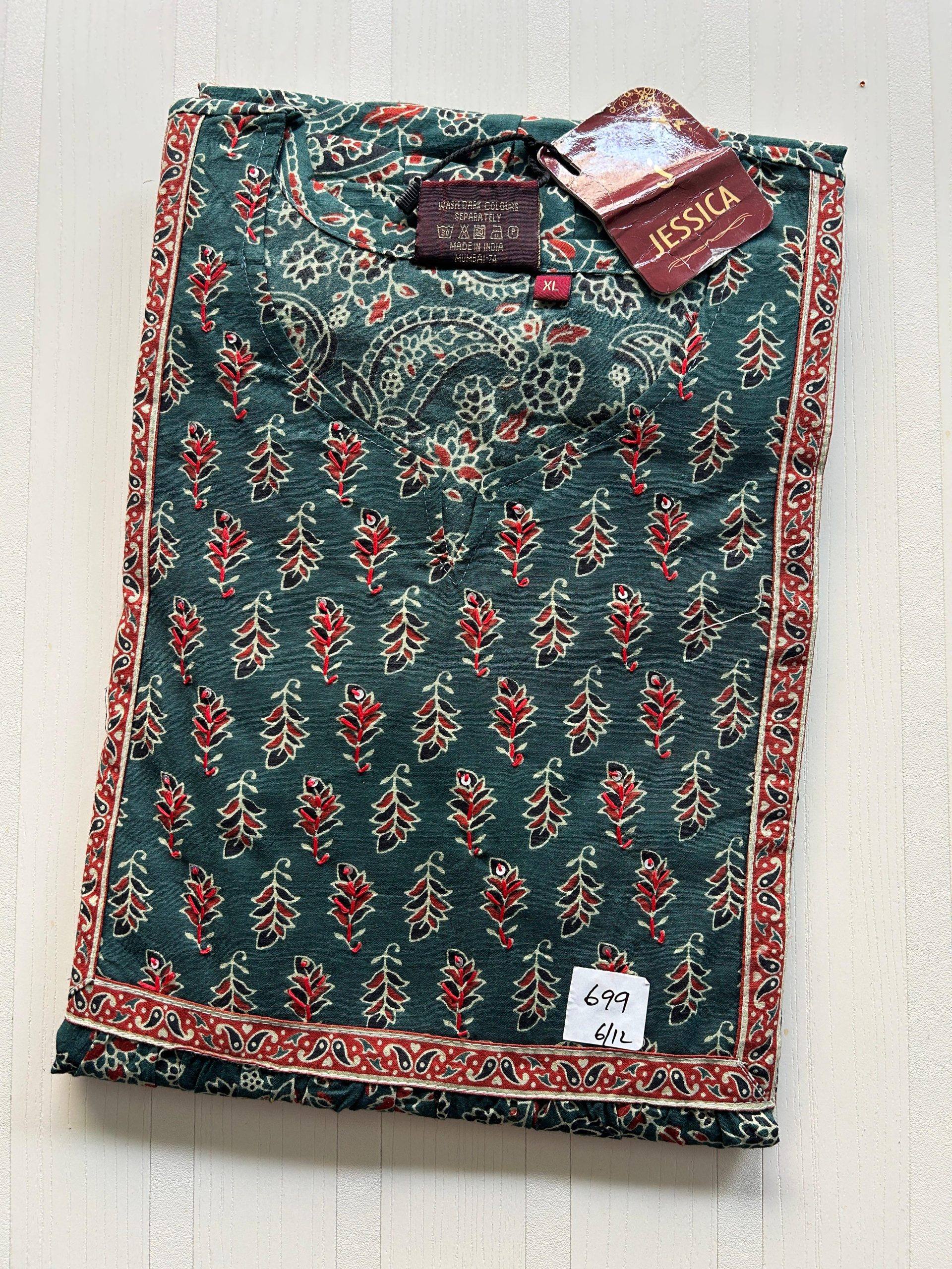 WhatsApp Image 2026-03-03 at 11.01.29 AM (2) JJ-010-Jessica Nighty - Image 1